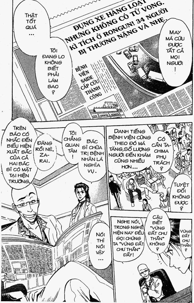 Bàn Tay Thần Sầu Teru Chapter 14 - Trang 2