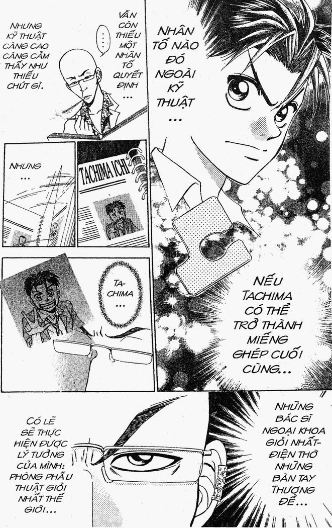 Bàn Tay Thần Sầu Teru Chapter 14 - Trang 2