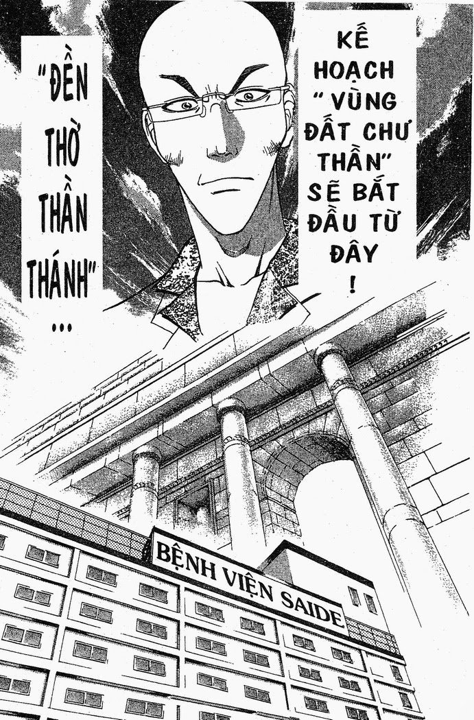 Bàn Tay Thần Sầu Teru Chapter 14 - Trang 2