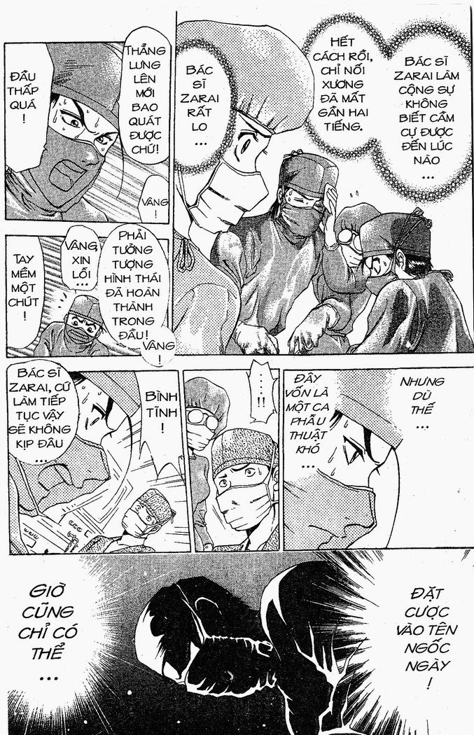 Bàn Tay Thần Sầu Teru Chapter 14 - Trang 2