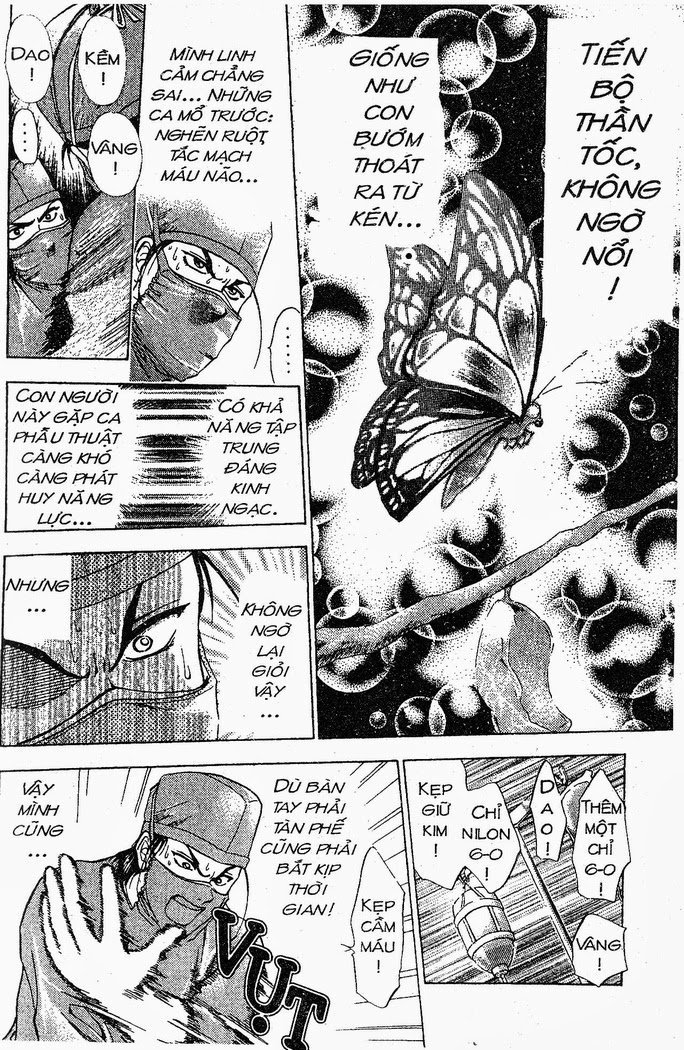 Bàn Tay Thần Sầu Teru Chapter 14 - Trang 2