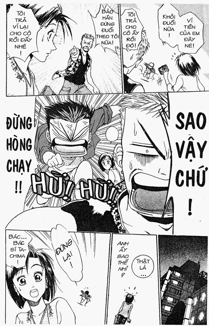 Bàn Tay Thần Sầu Teru Chapter 15 - Trang 2