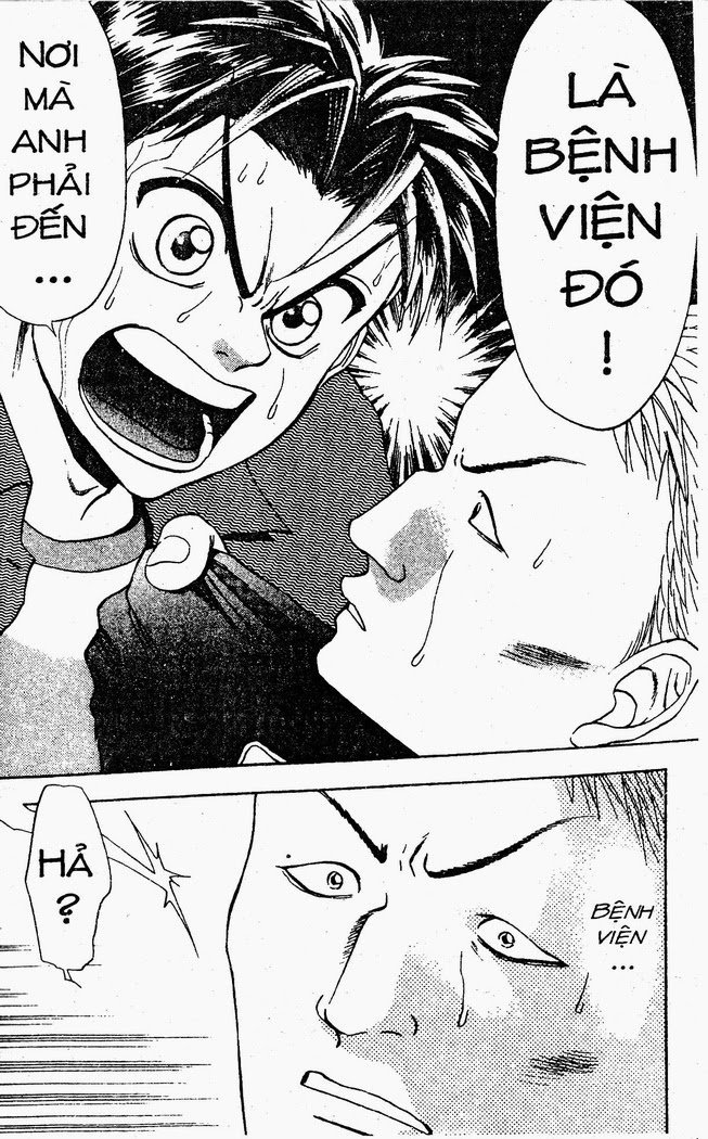 Bàn Tay Thần Sầu Teru Chapter 15 - Trang 2