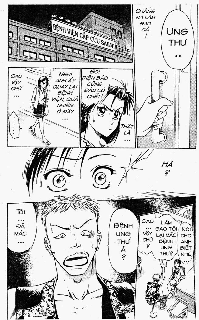 Bàn Tay Thần Sầu Teru Chapter 15 - Trang 2