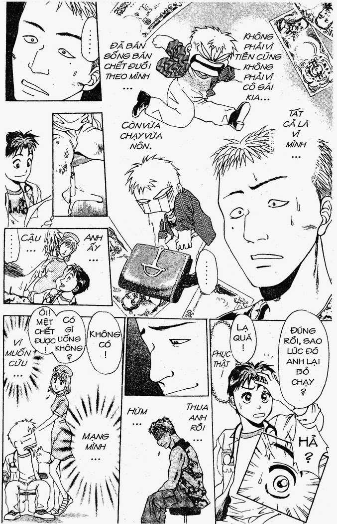 Bàn Tay Thần Sầu Teru Chapter 15 - Trang 2
