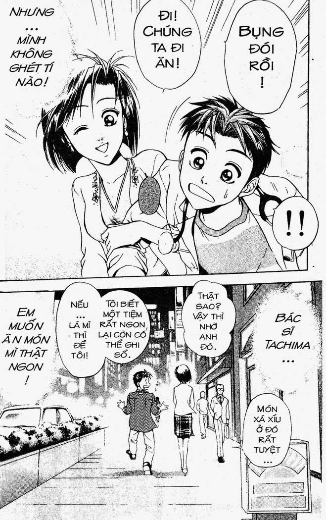 Bàn Tay Thần Sầu Teru Chapter 15 - Trang 2