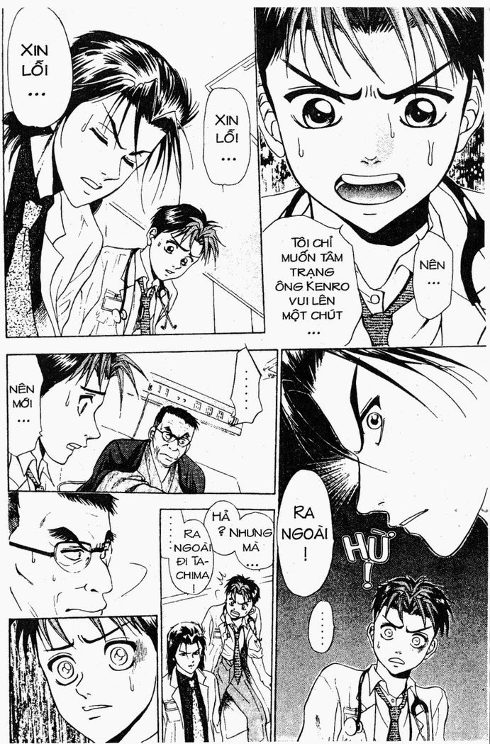 Bàn Tay Thần Sầu Teru Chapter 16 - Trang 2