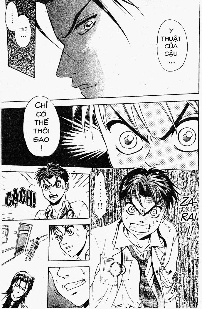 Bàn Tay Thần Sầu Teru Chapter 16 - Trang 2