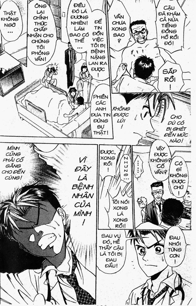 Bàn Tay Thần Sầu Teru Chapter 16 - Trang 2