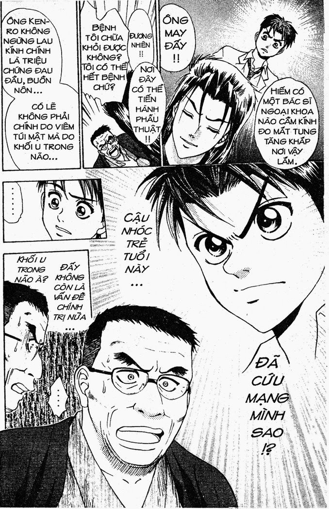 Bàn Tay Thần Sầu Teru Chapter 16 - Trang 2