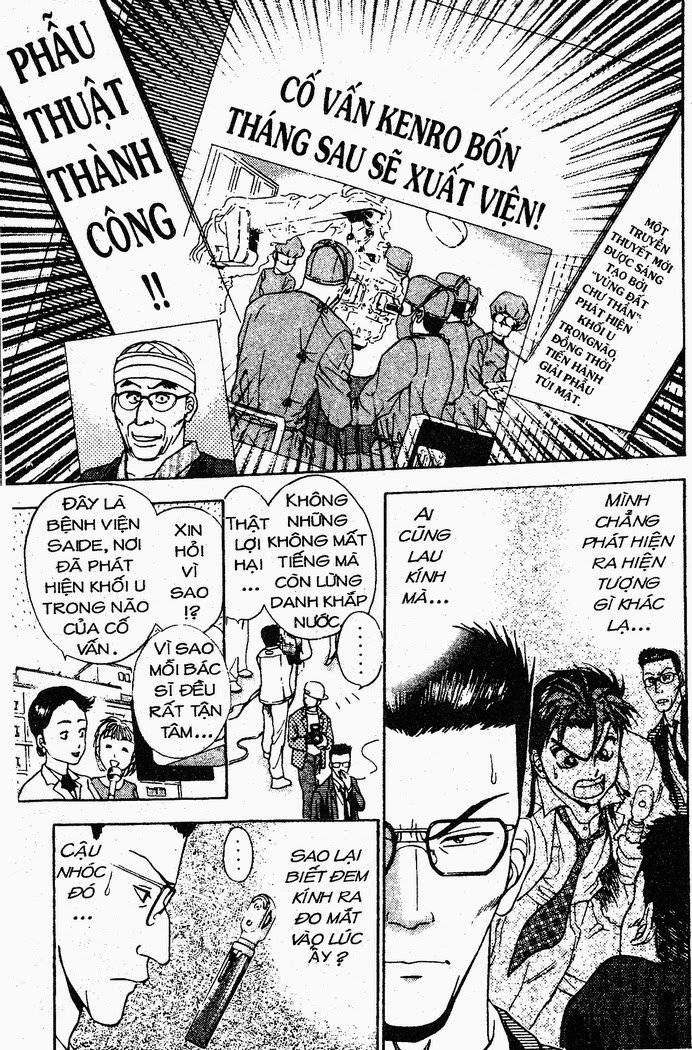 Bàn Tay Thần Sầu Teru Chapter 16 - Trang 2