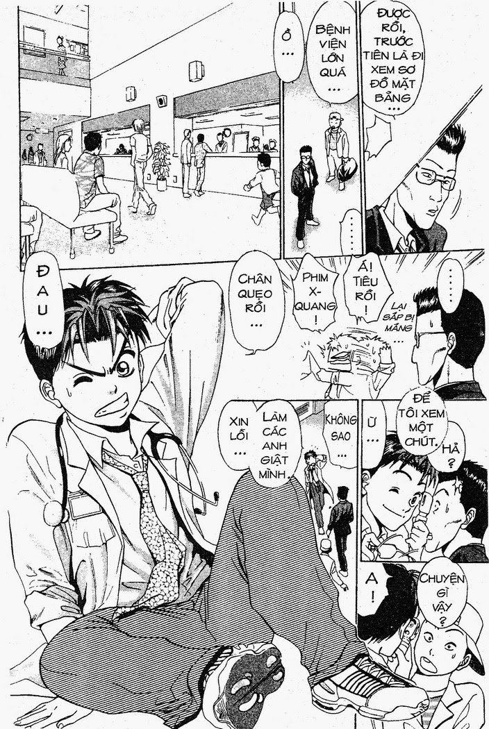 Bàn Tay Thần Sầu Teru Chapter 16 - Trang 2