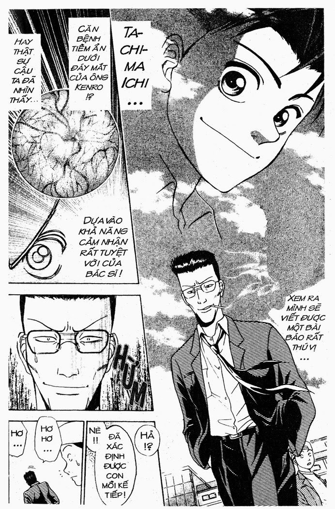 Bàn Tay Thần Sầu Teru Chapter 16 - Trang 2