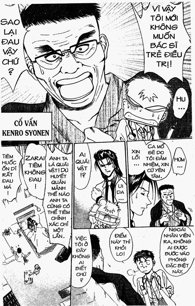 Bàn Tay Thần Sầu Teru Chapter 16 - Trang 2