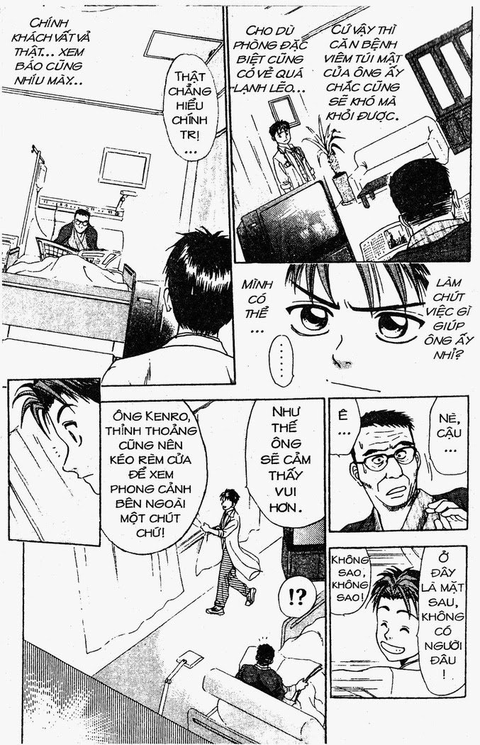 Bàn Tay Thần Sầu Teru Chapter 16 - Trang 2