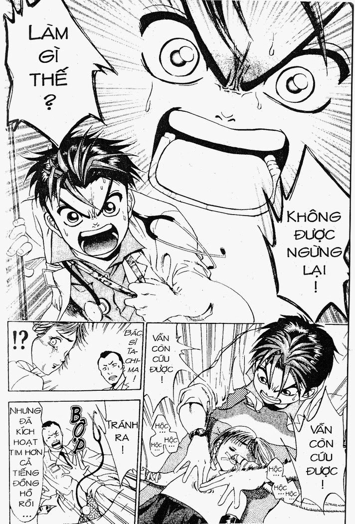 Bàn Tay Thần Sầu Teru Chapter 17 - Trang 2