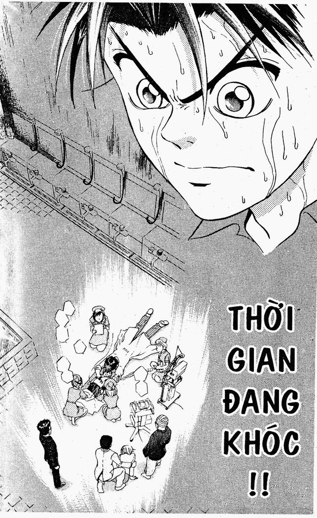 Bàn Tay Thần Sầu Teru Chapter 17 - Trang 2