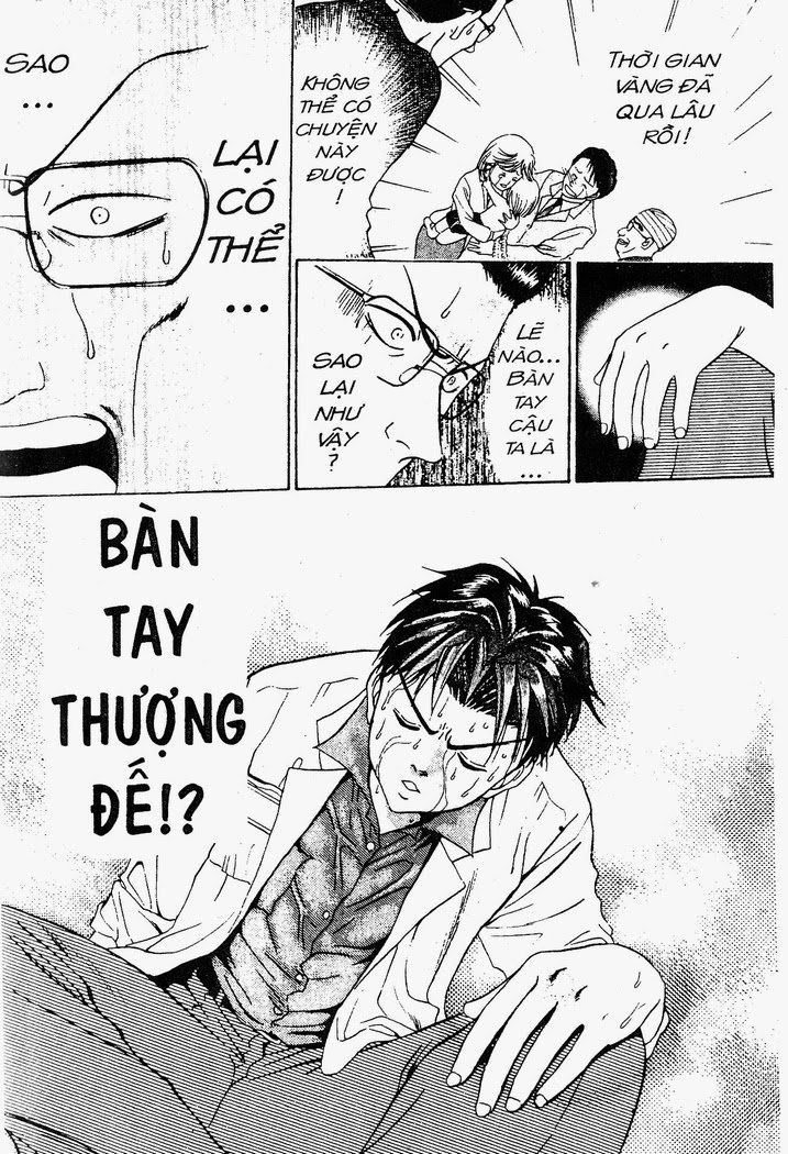 Bàn Tay Thần Sầu Teru Chapter 17 - Trang 2
