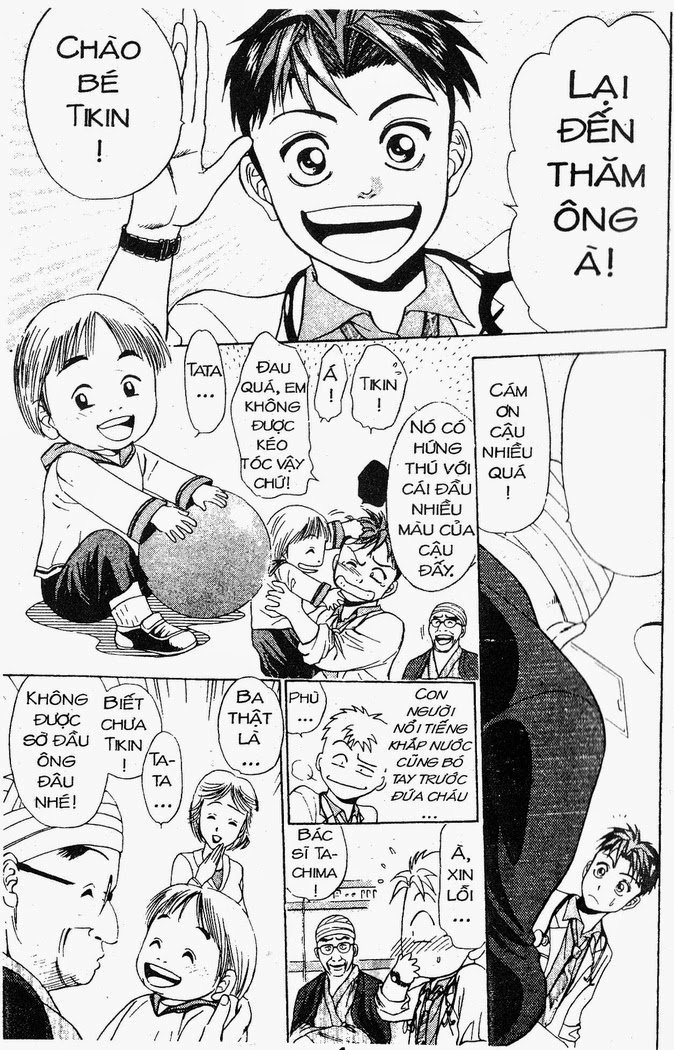 Bàn Tay Thần Sầu Teru Chapter 17 - Trang 2