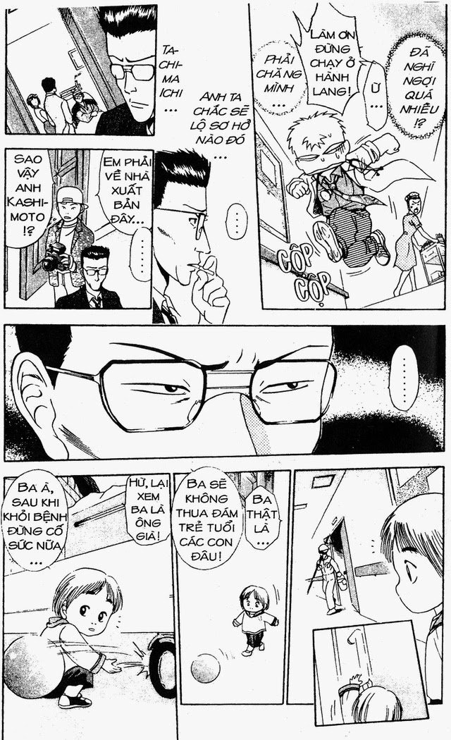 Bàn Tay Thần Sầu Teru Chapter 17 - Trang 2