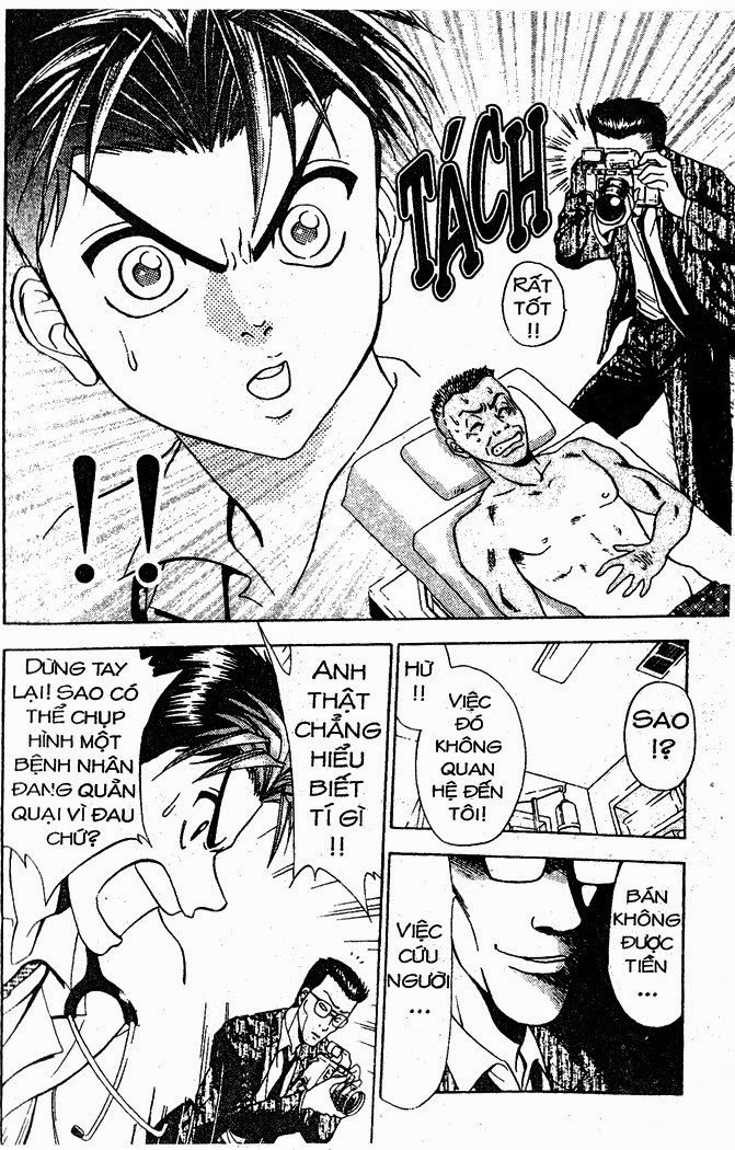 Bàn Tay Thần Sầu Teru Chapter 18 - Trang 2