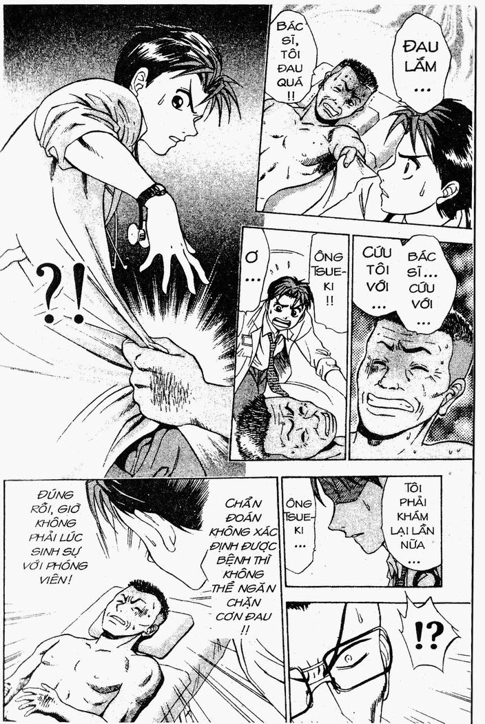 Bàn Tay Thần Sầu Teru Chapter 18 - Trang 2