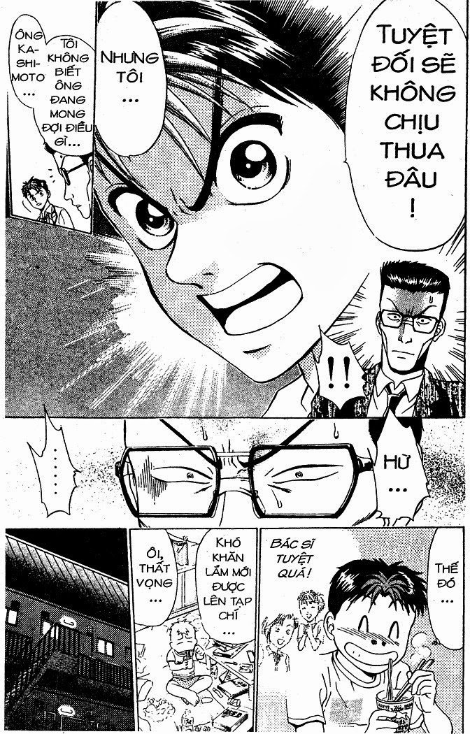 Bàn Tay Thần Sầu Teru Chapter 18 - Trang 2