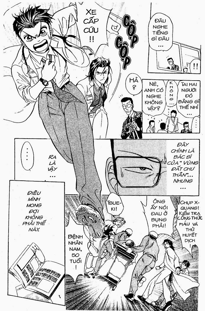 Bàn Tay Thần Sầu Teru Chapter 18 - Trang 2