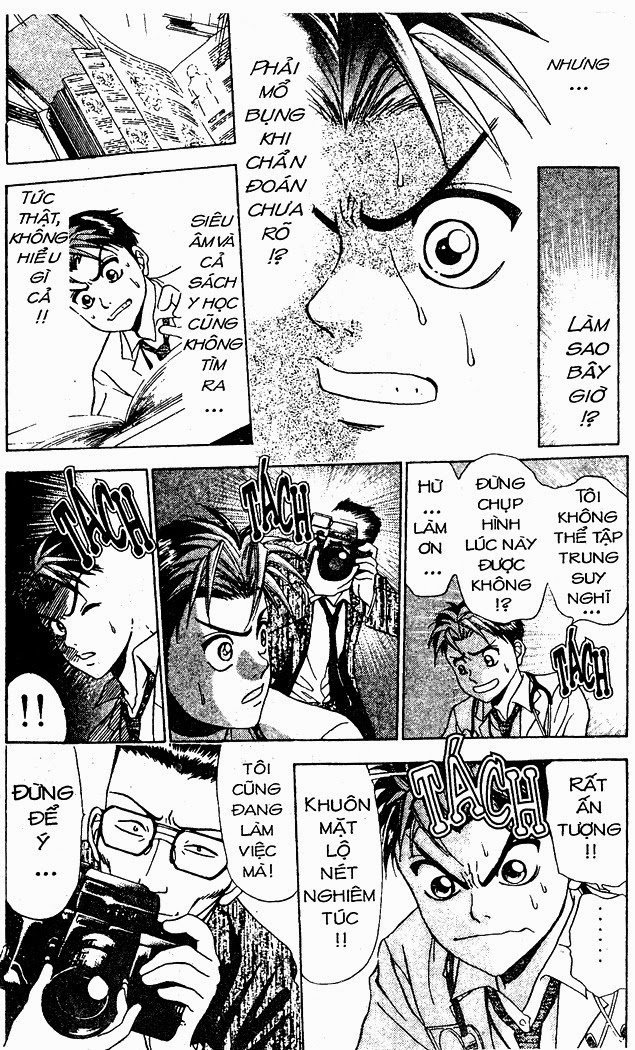 Bàn Tay Thần Sầu Teru Chapter 18 - Trang 2