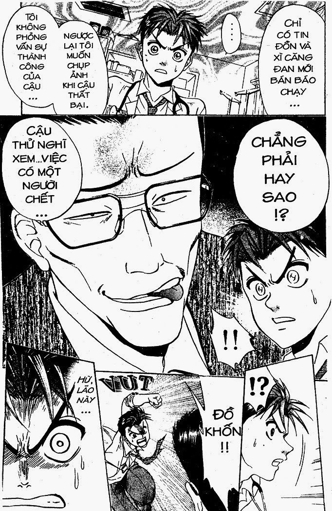 Bàn Tay Thần Sầu Teru Chapter 19.9 - Trang 2