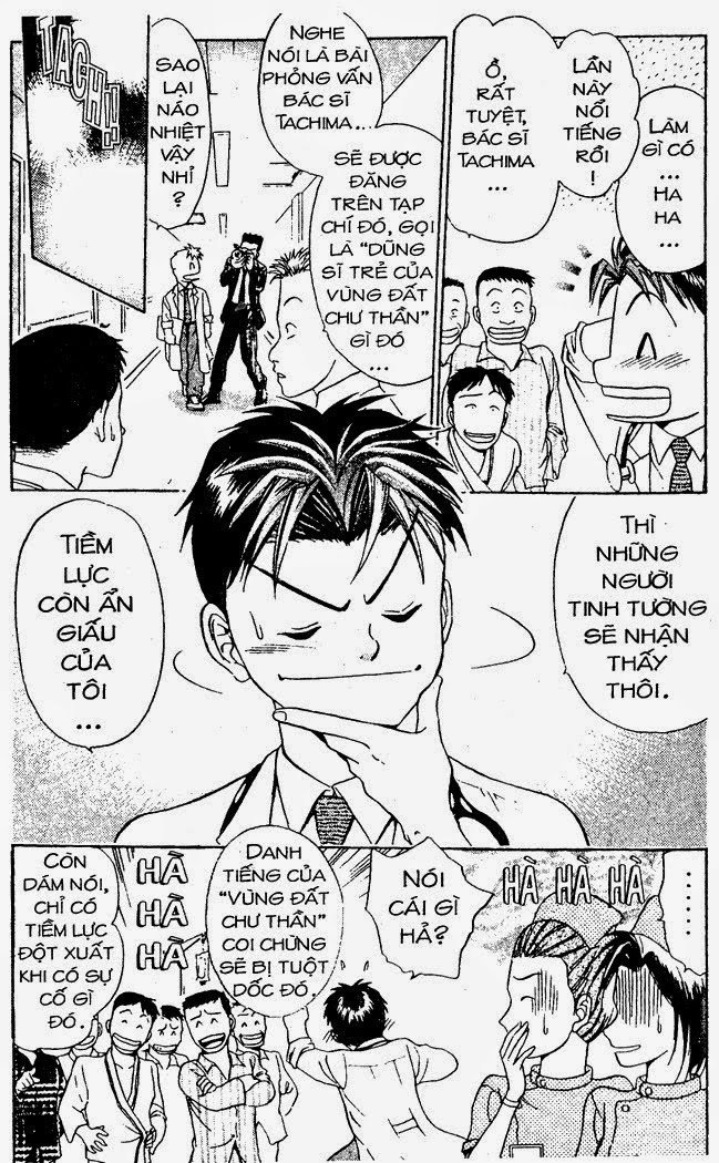 Bàn Tay Thần Sầu Teru Chapter 19.9 - Trang 2