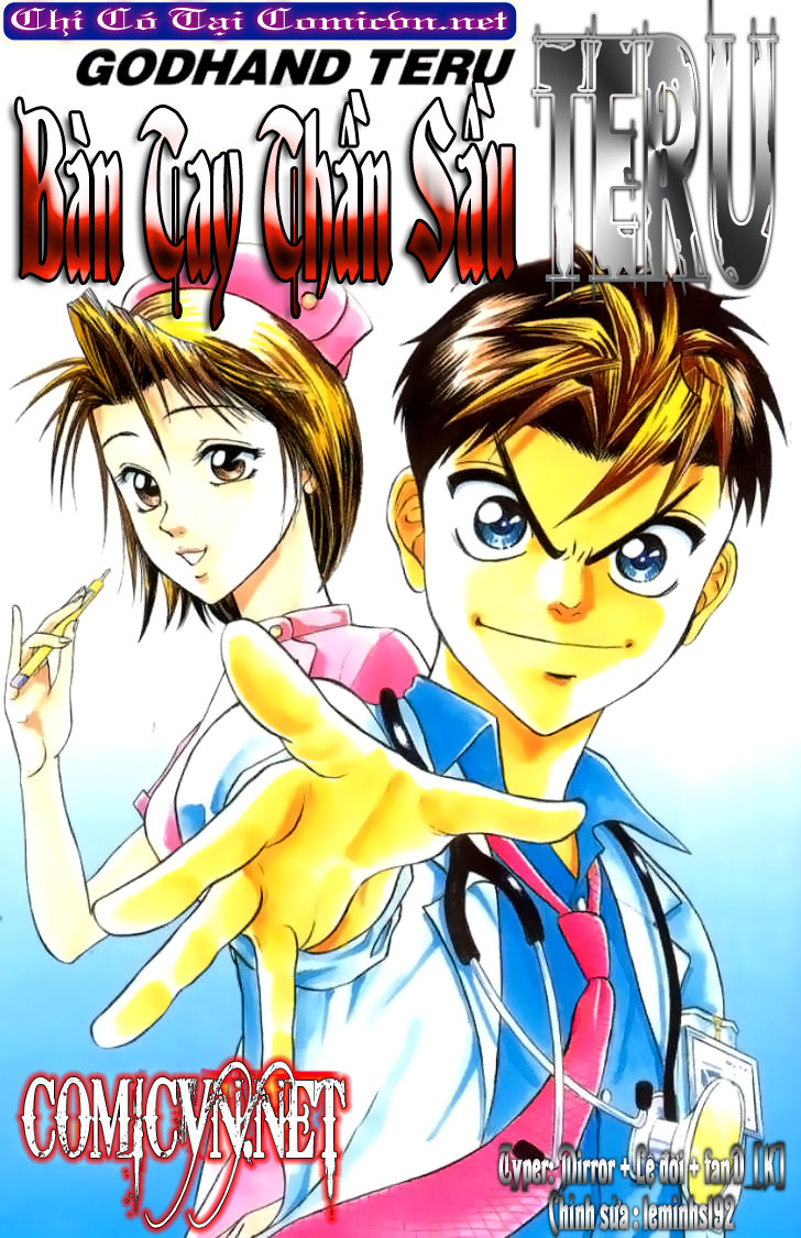 Bàn Tay Thần Sầu Teru Chapter 2 - Trang 2