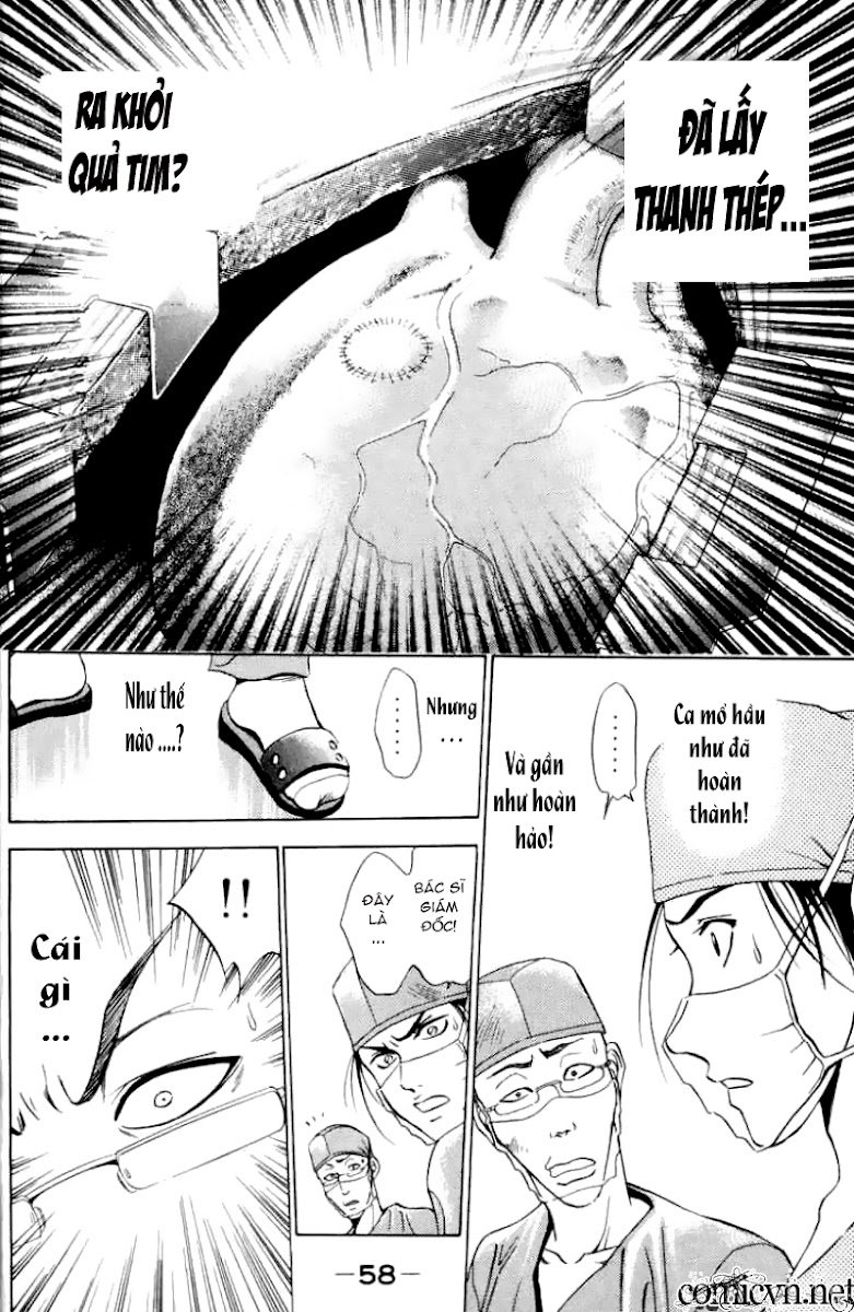 Bàn Tay Thần Sầu Teru Chapter 2 - Trang 2