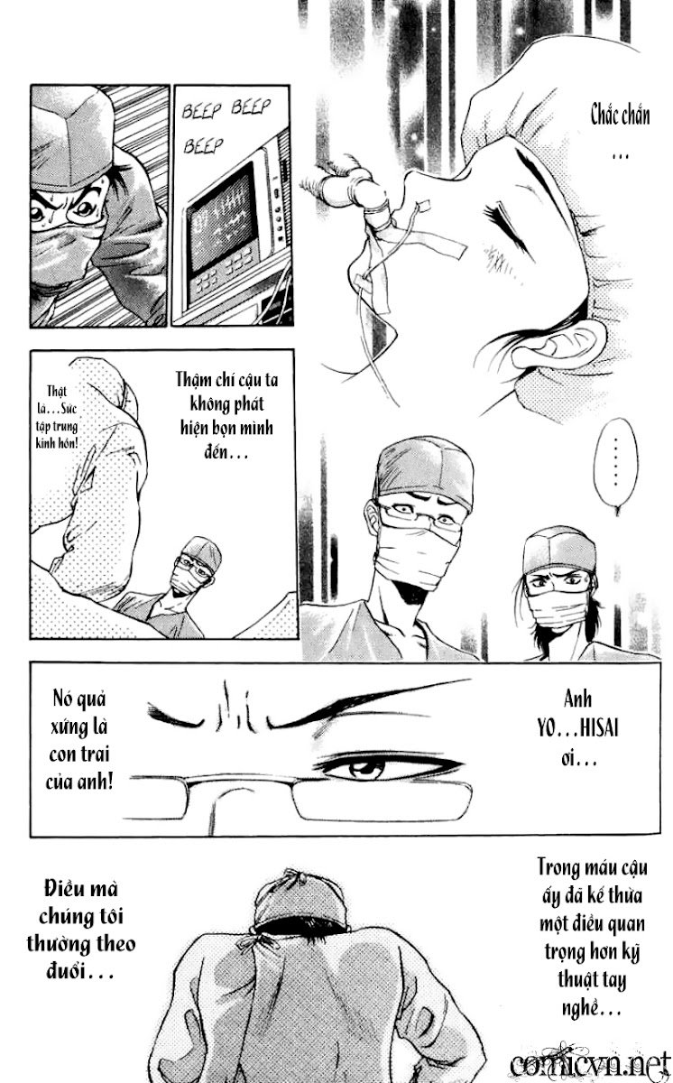 Bàn Tay Thần Sầu Teru Chapter 2 - Trang 2