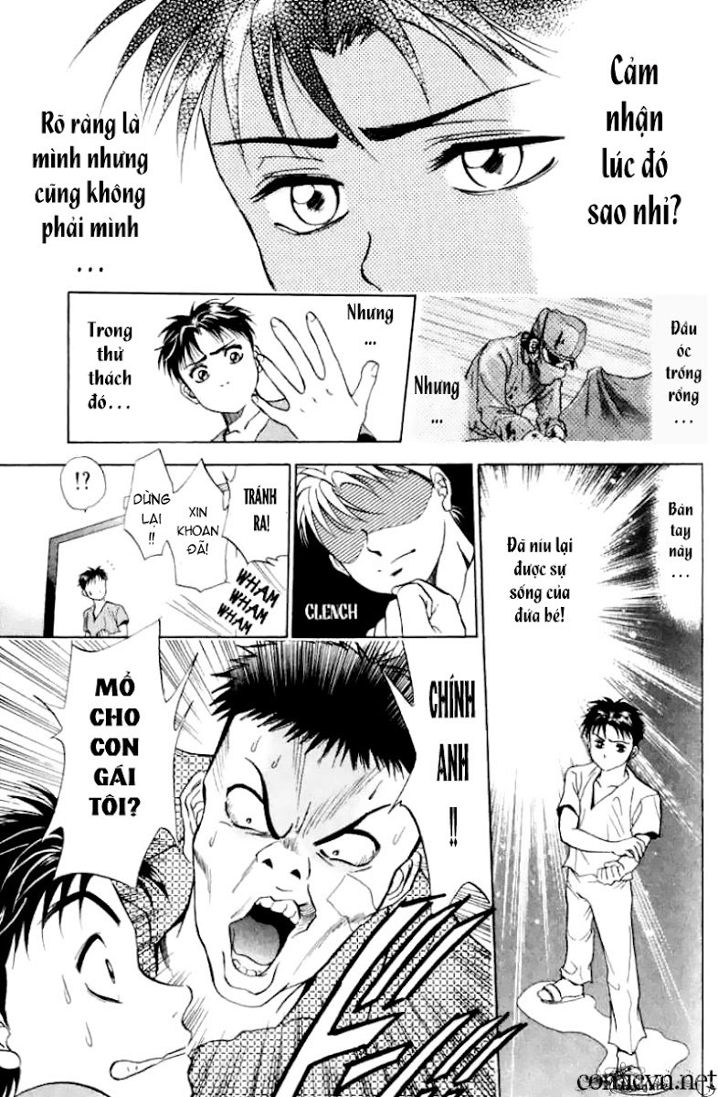 Bàn Tay Thần Sầu Teru Chapter 2 - Trang 2