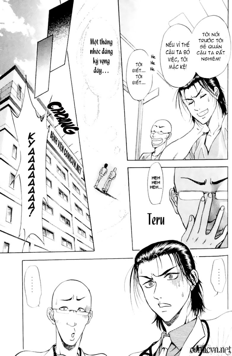 Bàn Tay Thần Sầu Teru Chapter 2 - Trang 2