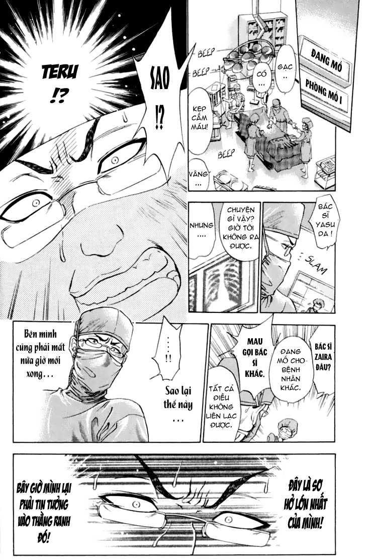 Bàn Tay Thần Sầu Teru Chapter 2 - Trang 2