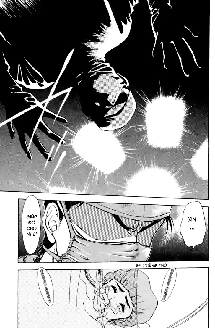 Bàn Tay Thần Sầu Teru Chapter 2 - Trang 2