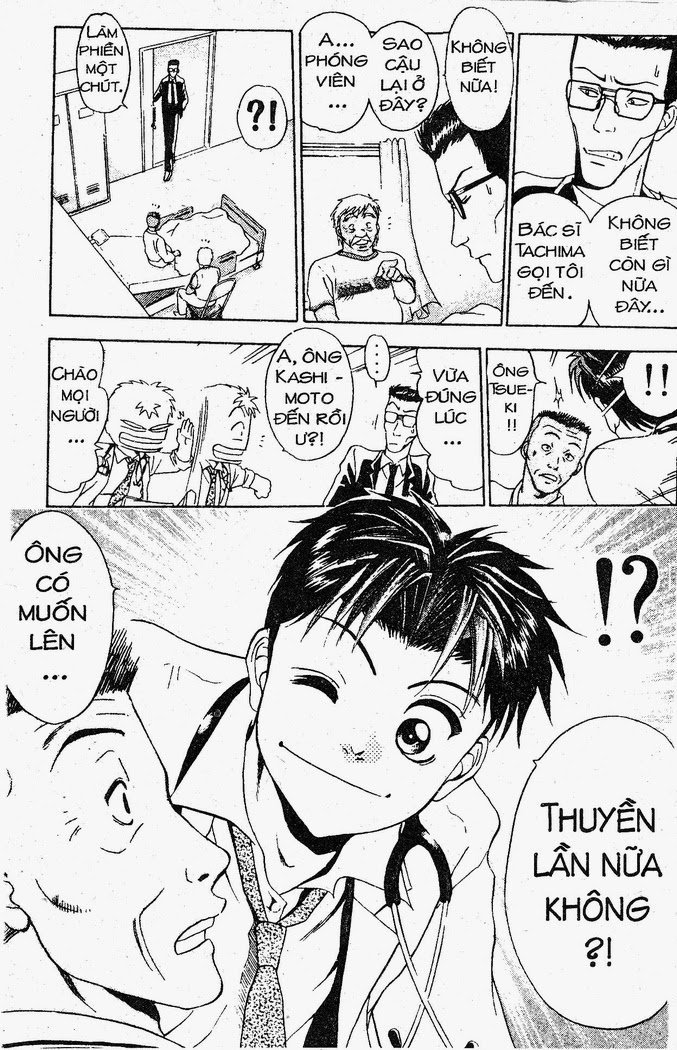 Bàn Tay Thần Sầu Teru Chapter 20 - Trang 2