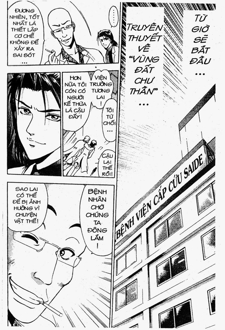 Bàn Tay Thần Sầu Teru Chapter 20 - Trang 2