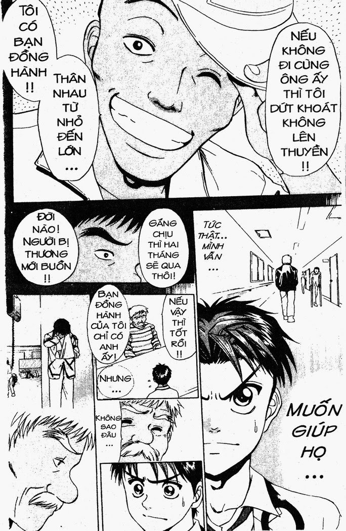 Bàn Tay Thần Sầu Teru Chapter 20 - Trang 2