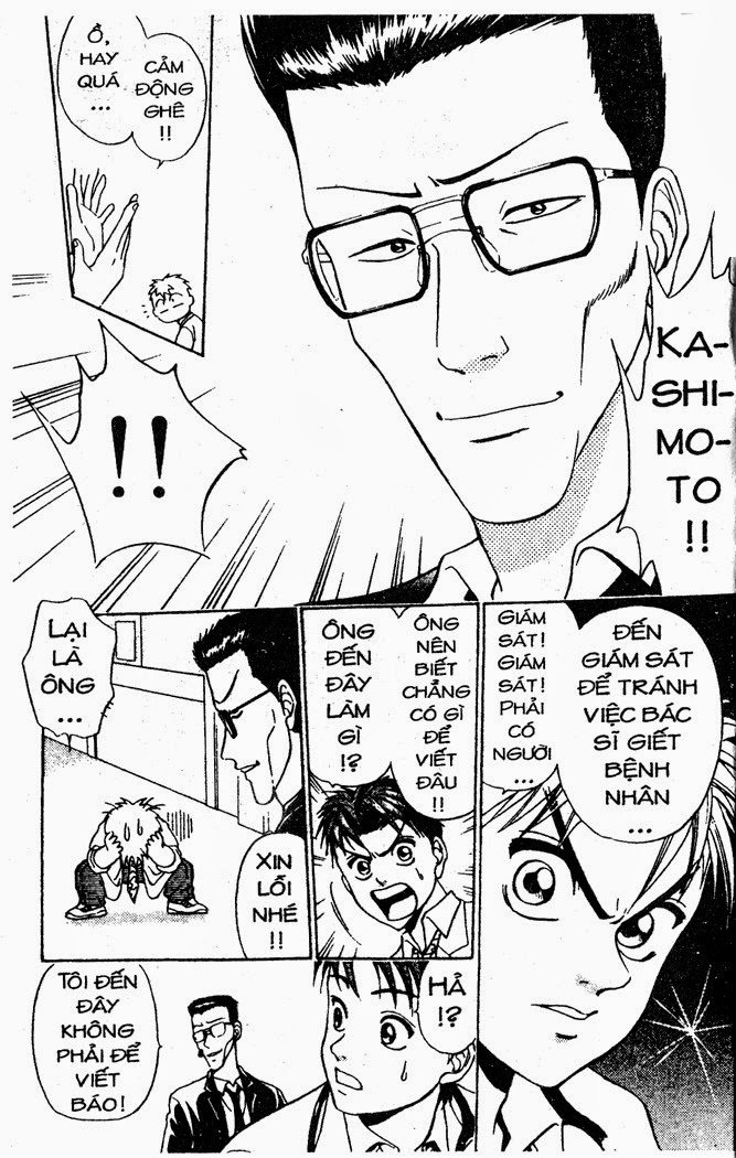 Bàn Tay Thần Sầu Teru Chapter 21 - Trang 2