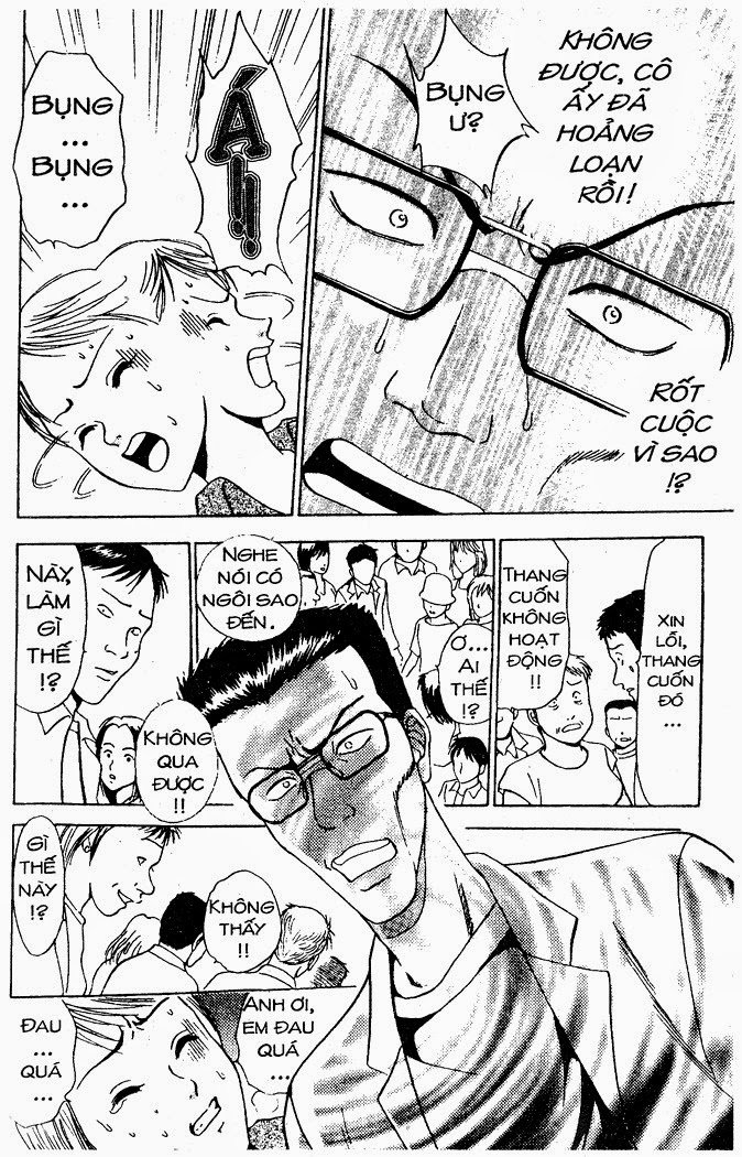 Bàn Tay Thần Sầu Teru Chapter 21 - Trang 2