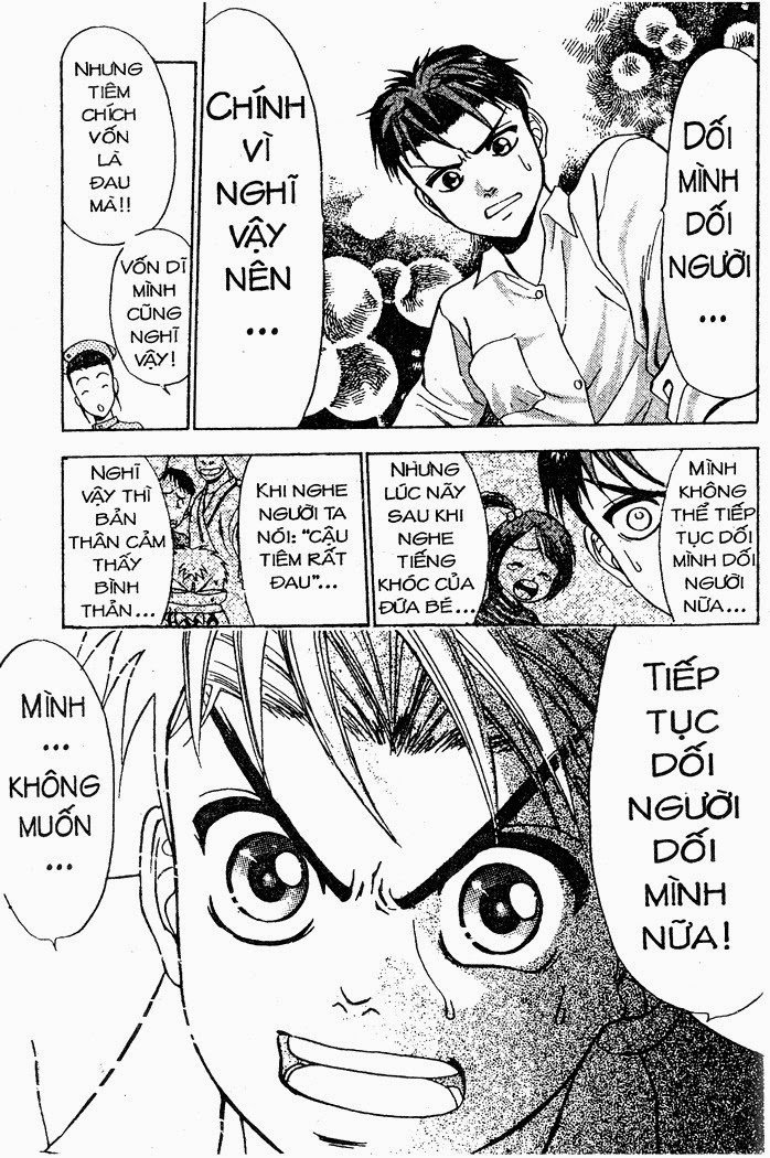 Bàn Tay Thần Sầu Teru Chapter 22 - Trang 2