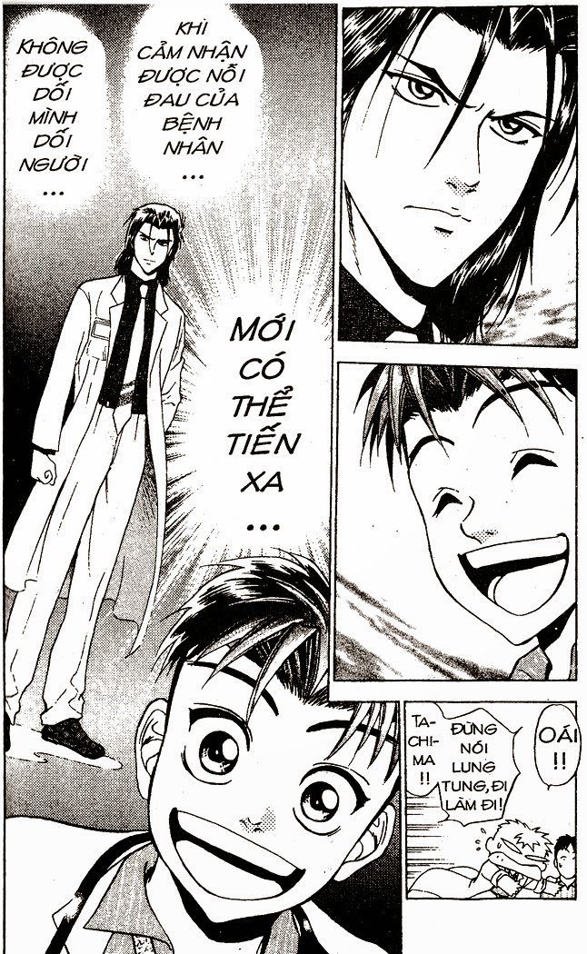 Bàn Tay Thần Sầu Teru Chapter 22 - Trang 2