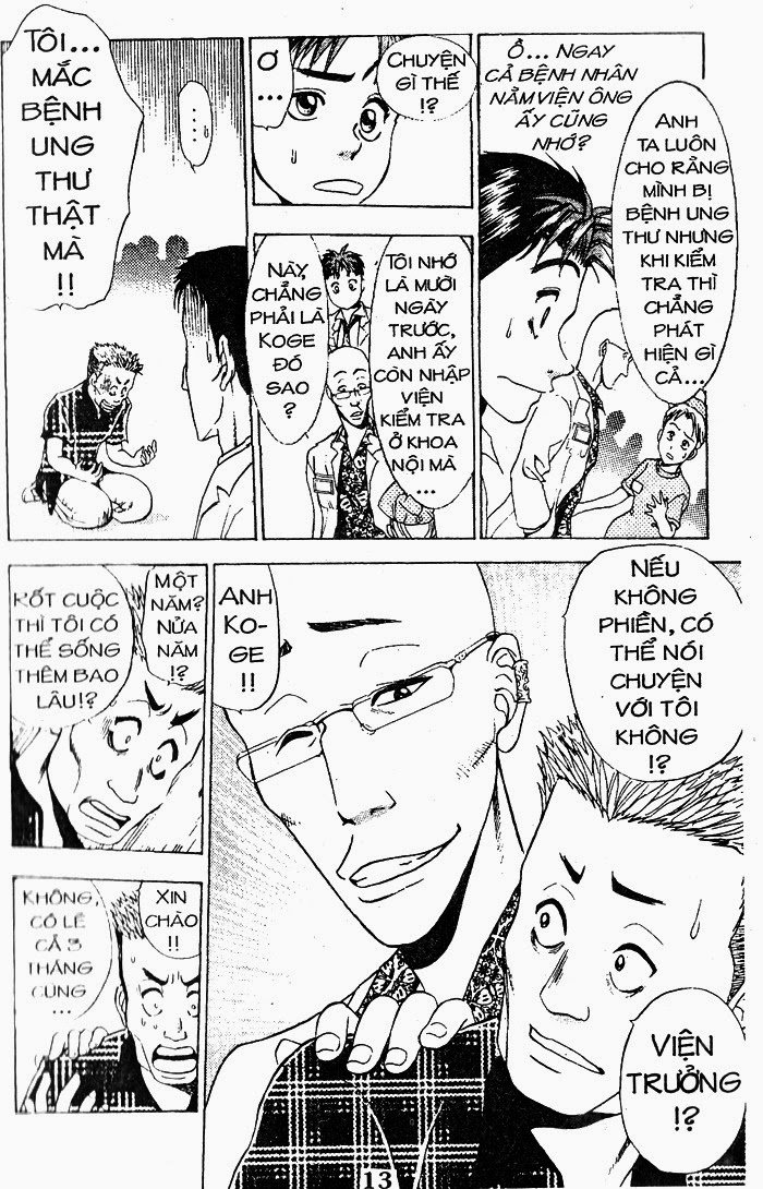 Bàn Tay Thần Sầu Teru Chapter 23 - Trang 2