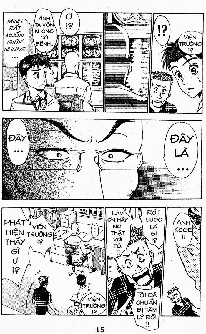 Bàn Tay Thần Sầu Teru Chapter 23 - Trang 2