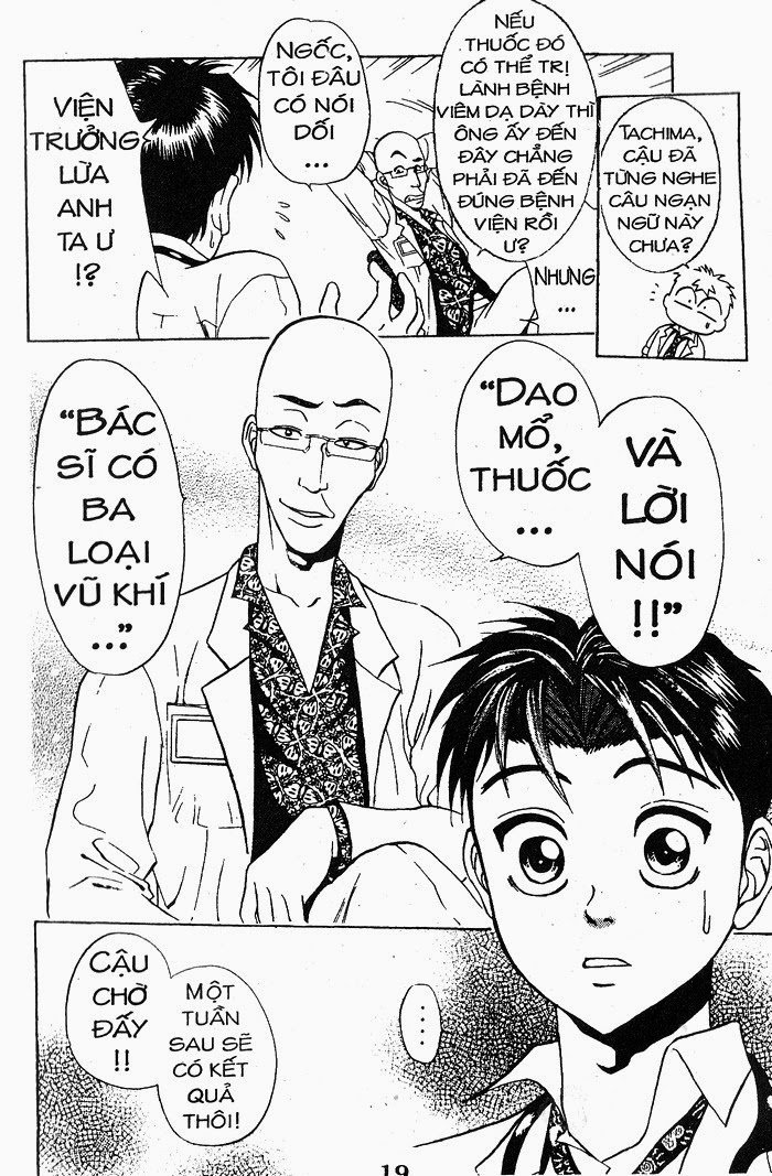 Bàn Tay Thần Sầu Teru Chapter 23 - Trang 2