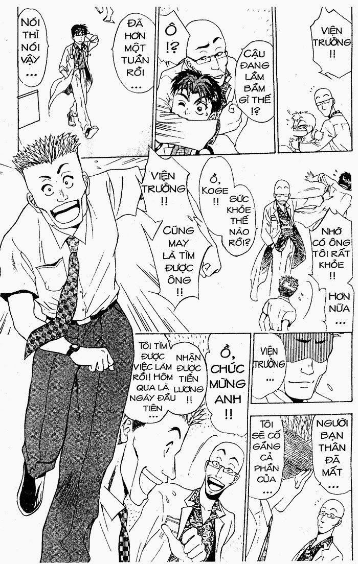 Bàn Tay Thần Sầu Teru Chapter 23 - Trang 2