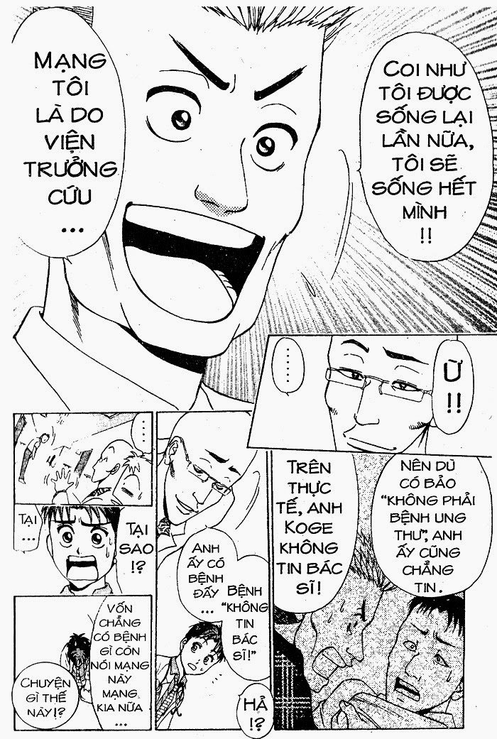 Bàn Tay Thần Sầu Teru Chapter 23 - Trang 2